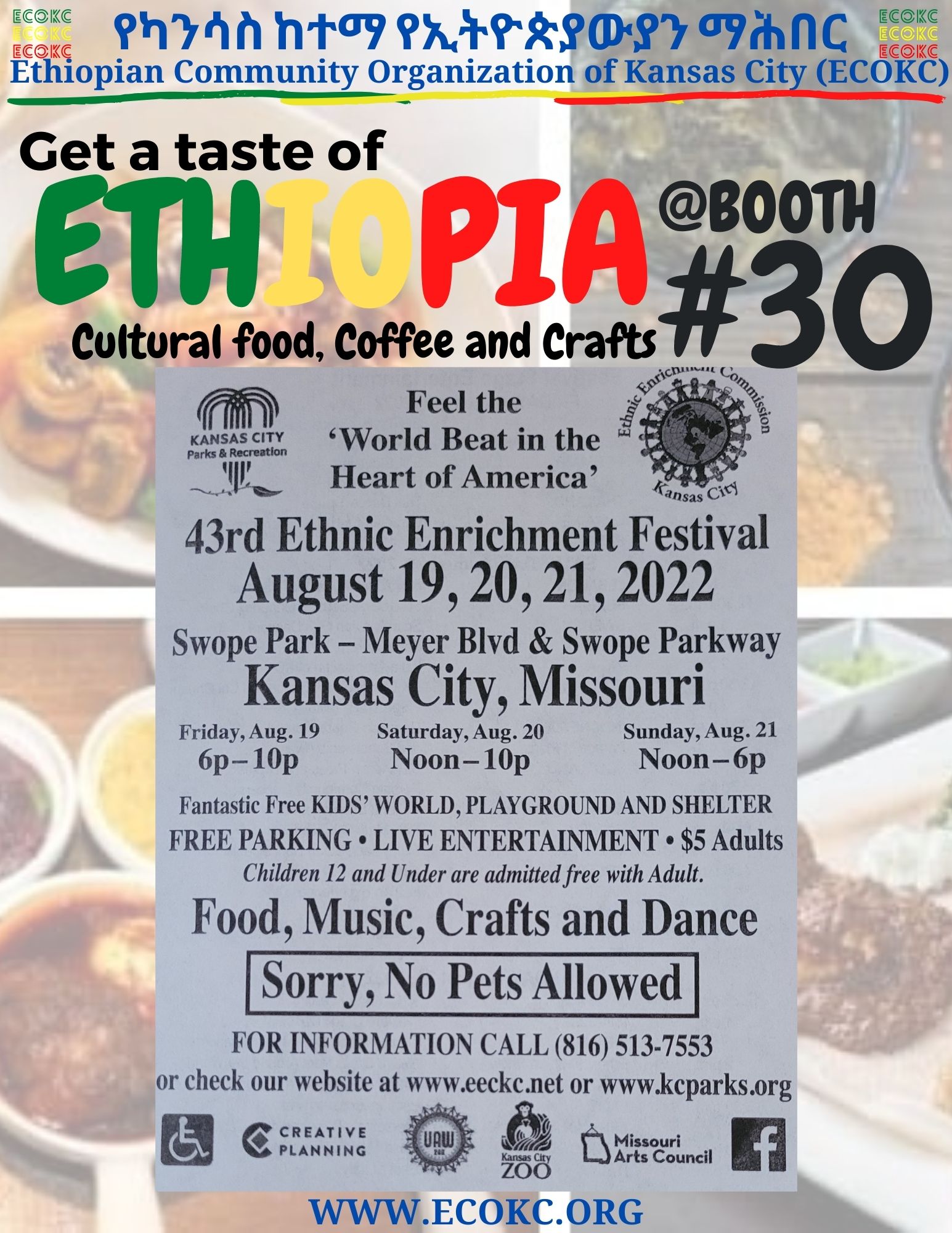 Ethiopian Community Organization of Kansas City Ethiopian Community